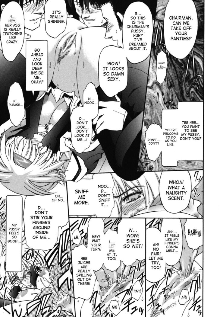 The Angel Within The Barrier Vol.1 Ch.01-04