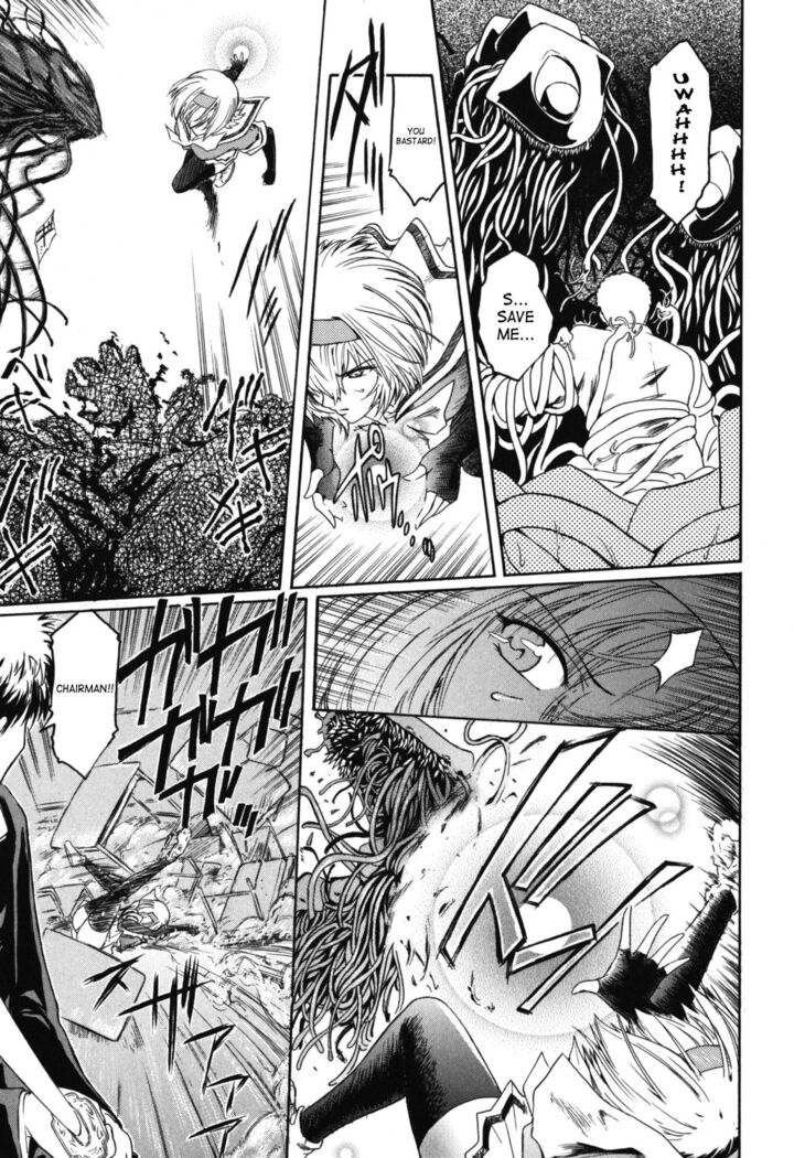 The Angel Within The Barrier Vol.1 Ch.01-04
