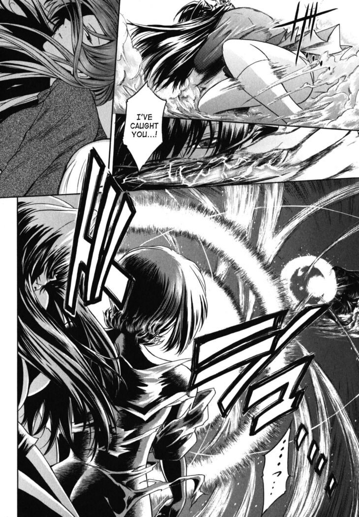 The Angel Within The Barrier Vol.1 Ch.01-04
