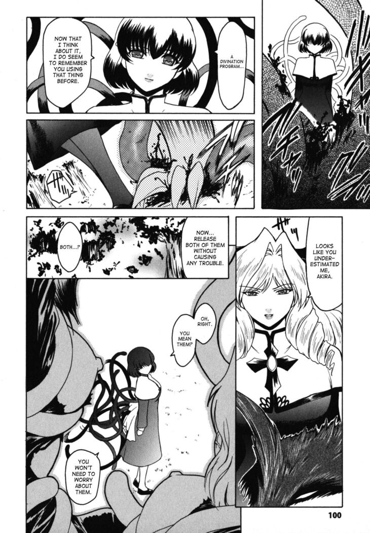 The Angel Within The Barrier Vol.1 Ch.01-04