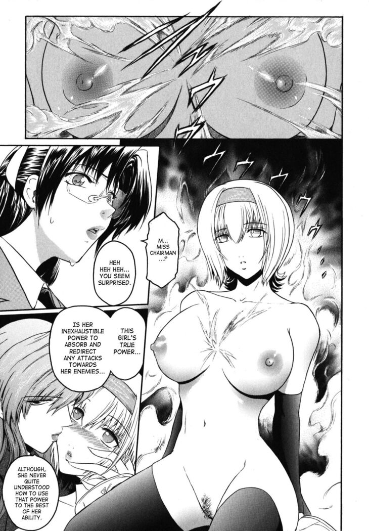 The Angel Within The Barrier Vol.1 Ch.01-04