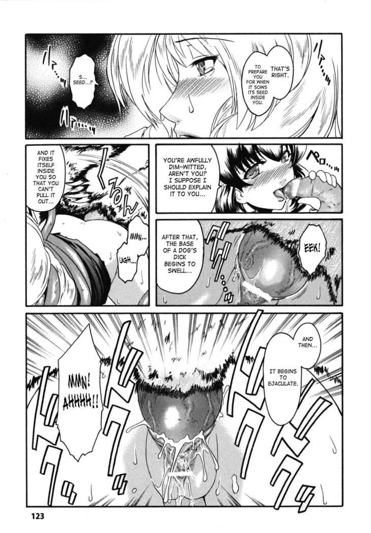 The Angel Within The Barrier Vol.1 Ch.01-04