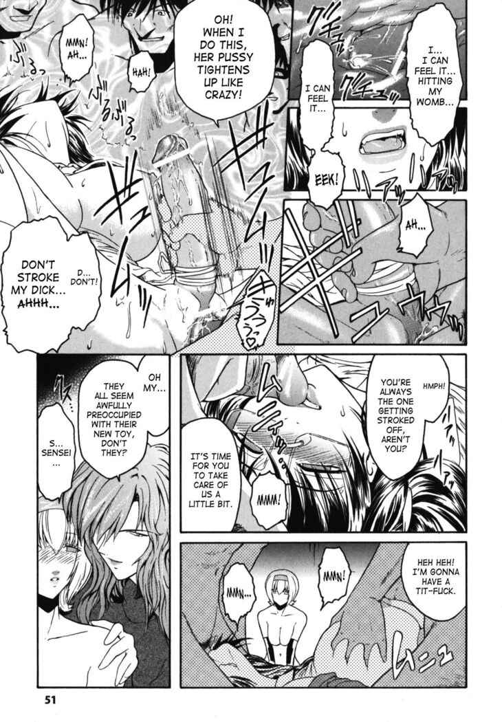 The Angel Within The Barrier Vol.1 Ch.01-04