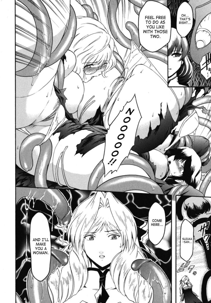 The Angel Within The Barrier Vol.1 Ch.01-04