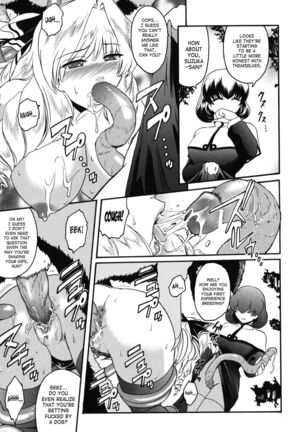The Angel Within The Barrier Vol.1 Ch.01-04 Page #117
