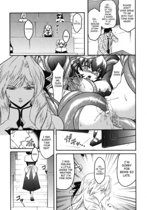 The Angel Within The Barrier Vol.1 Ch.01-04 Page #87