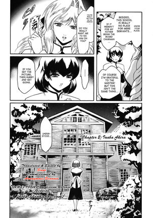 The Angel Within The Barrier Vol.1 Ch.01-04 Page #64