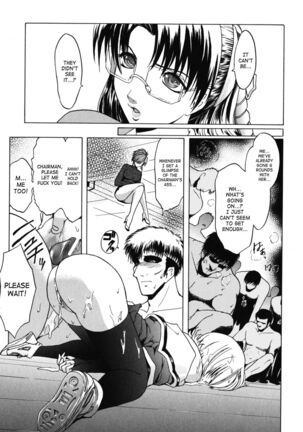 The Angel Within The Barrier Vol.1 Ch.01-04 Page #33