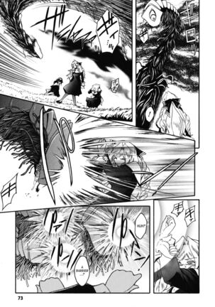 The Angel Within The Barrier Vol.1 Ch.01-04 Page #69