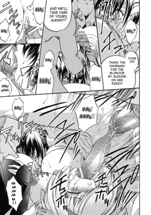 The Angel Within The Barrier Vol.1 Ch.01-04 Page #43