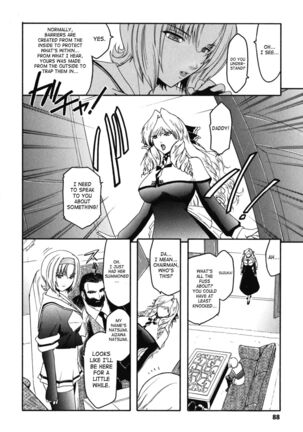 The Angel Within The Barrier Vol.1 Ch.01-04 Page #84