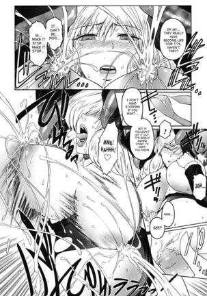 The Angel Within The Barrier Vol.1 Ch.01-04 Page #128