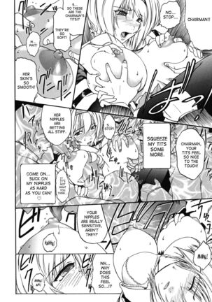 The Angel Within The Barrier Vol.1 Ch.01-04 Page #16