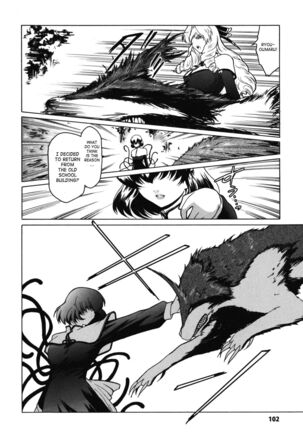 The Angel Within The Barrier Vol.1 Ch.01-04 Page #98