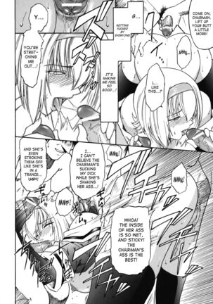 The Angel Within The Barrier Vol.1 Ch.01-04 Page #30
