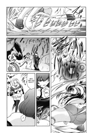 The Angel Within The Barrier Vol.1 Ch.01-04 Page #132
