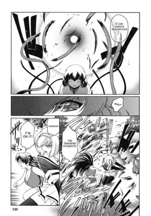 The Angel Within The Barrier Vol.1 Ch.01-04 Page #131