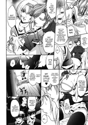 The Angel Within The Barrier Vol.1 Ch.01-04 Page #14