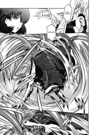 The Angel Within The Barrier Vol.1 Ch.01-04 Page #95