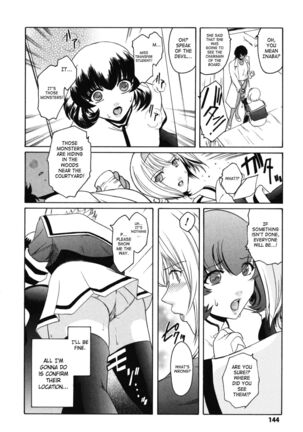 The Angel Within The Barrier Vol.1 Ch.01-04 Page #140