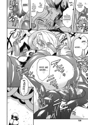 The Angel Within The Barrier Vol.1 Ch.01-04 Page #116