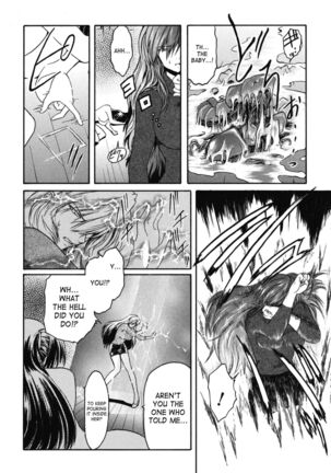 The Angel Within The Barrier Vol.1 Ch.01-04 Page #58