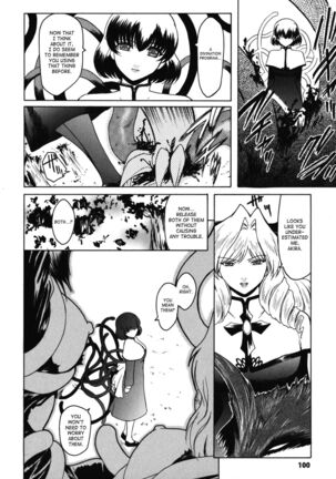 The Angel Within The Barrier Vol.1 Ch.01-04 Page #96