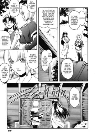 The Angel Within The Barrier Vol.1 Ch.01-04 - Page 115