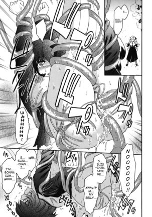 The Angel Within The Barrier Vol.1 Ch.01-04 Page #79