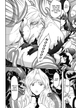 The Angel Within The Barrier Vol.1 Ch.01-04 Page #94