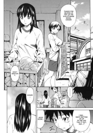 Koi no Tyunyu! Page #57