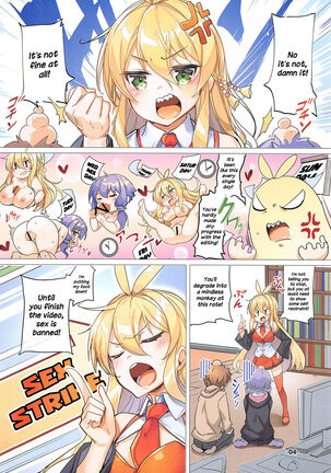 Totsuzen no Kinyoku Seikatsu ni Sabishikute Gaman Dekinaku Nacchau Yukari-san | After Her Abrupt Abstinent Lifestyle Yukari-san Can't Hold Back Any Longer Page #3