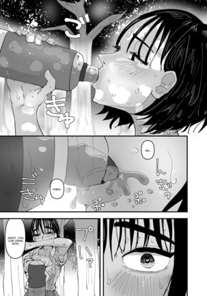 JK Couple ga Asedaku de Ecchi Suru Dake | Just A Couple JKs Having Sultry Sweaty Sex - Page 5