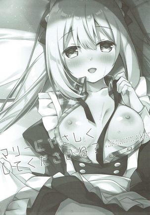 Image 3748949