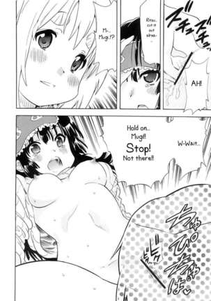 YURI-ON! #4 Muramura Mugi-chan! - Page 17