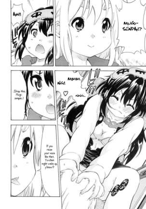 YURI-ON! #4 Muramura Mugi-chan! Page #7