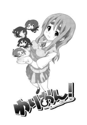 YURI-ON! #4 Muramura Mugi-chan! Page #2
