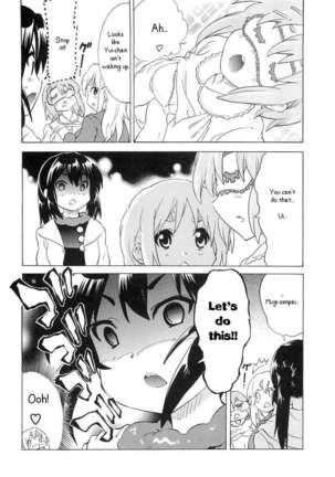YURI-ON! #4 Muramura Mugi-chan! - Page 11