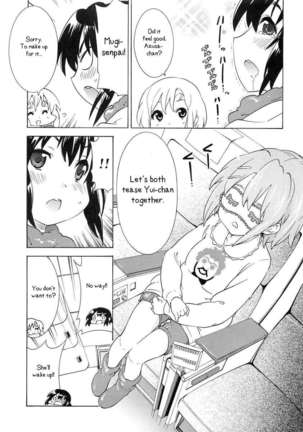 YURI-ON! #4 Muramura Mugi-chan! Page #10