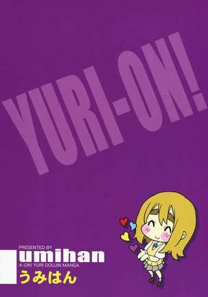 YURI-ON! #4 Muramura Mugi-chan! Page #26