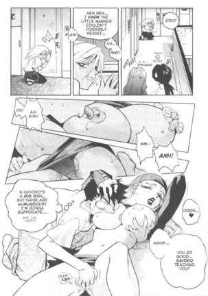Slut Girl 2 - Page 14