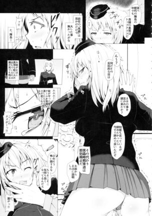 Image 11647736