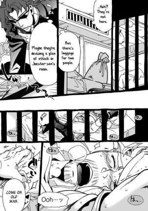 Mago Haji Jii wo Aishisugiteru | Grandson loves his Grandfather too much - Page 186