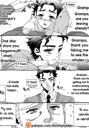 Mago Haji Jii wo Aishisugiteru | Grandson loves his Grandfather too much