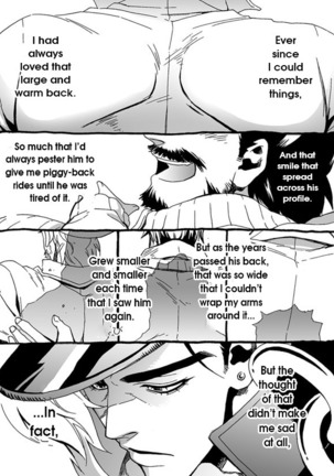 Mago Haji Jii wo Aishisugiteru | Grandson loves his Grandfather too much - Page 17