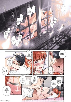 Koiseyo Otome - Page 18