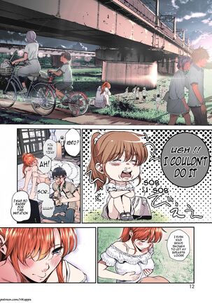 Koiseyo Otome - Page 2