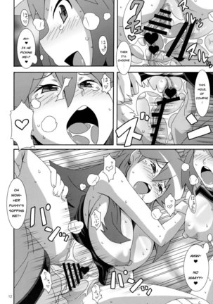 Aoba Page #11