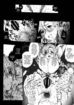 Monter Hunter - Invisible Hunter Page #25