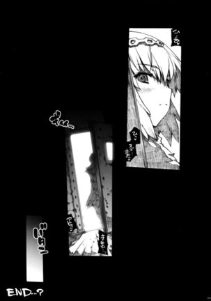 Monter Hunter - Invisible Hunter Page #42
